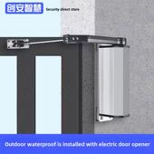创安智慧侧装 电动闭门器室外防水小区栅栏门自动门禁开门机 曲臂式