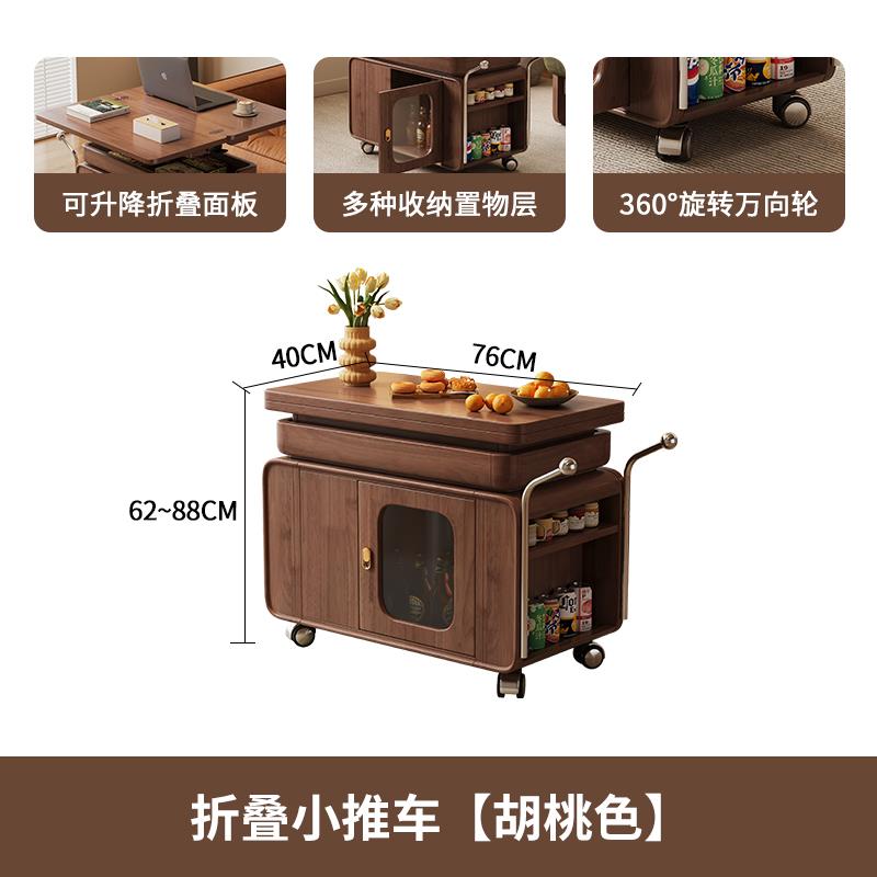 高档全实木可移沙发几茶升降折叠多边功能阳台茶桌小动户几型小推