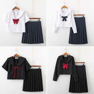 正统jk制服水手服女基础款日系班服学院风冬季学生套装黑白无本秋