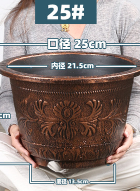 特大号花盆树脂加厚铁树荷花大果树盆景阳台庭院户外种树特价清仓