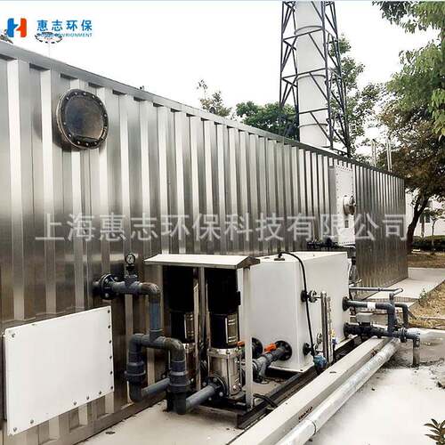 喷漆房废气专业处理添加剂有机废气处理化工厂除臭设备