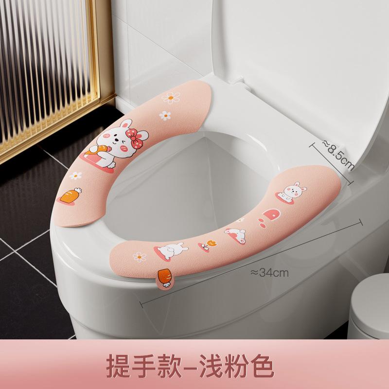 卡通提手马桶马桶四季一次性抹布