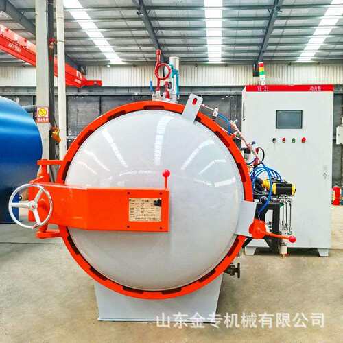 真空高压固化成型罐运动器材加工热压釜全自动真空碳纤维热压罐