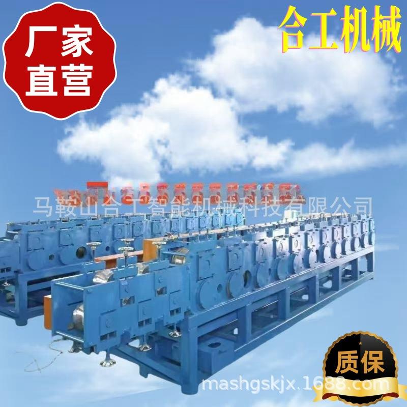 LWVCN滚压成型机冲孔切断CNC全套设备自动化效率快