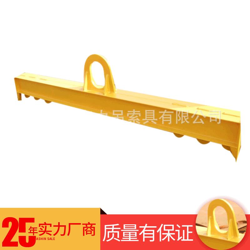 实力平衡梁吊具扁担起重钢板吊梁2-40T集装箱一字型横梁吊具