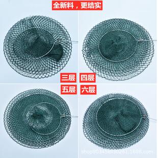 特价南韩绞丝小鱼护加粗不锈钢软钢丝小密网眼折叠鱼护黑坑鱼网兜