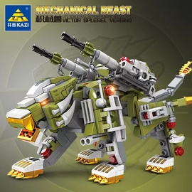 开智系列机械兽积木爆裂龙重炮狮军事机甲机器人男孩8 岁拼装玩具