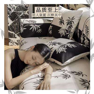 新中式雪尼尔沙发垫防滑耐脏沙发垫四季通用防猫抓不沾毛沙发座垫