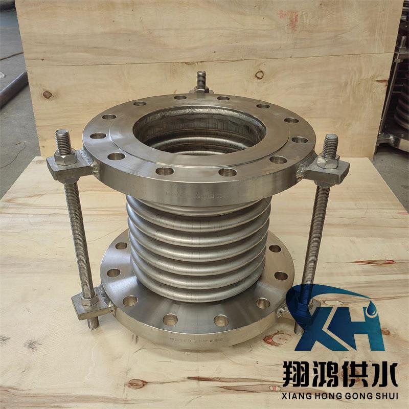 不锈钢补偿器304真空拉杆管DN50/100/200金属法兰式膨胀节伸缩节图片