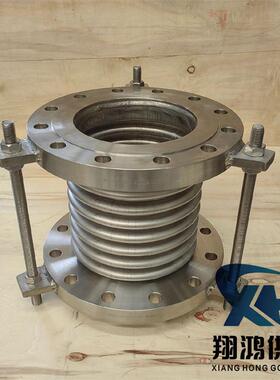 不锈钢补偿器304真空拉杆管DN50/100/200金属法兰式膨胀节伸缩节