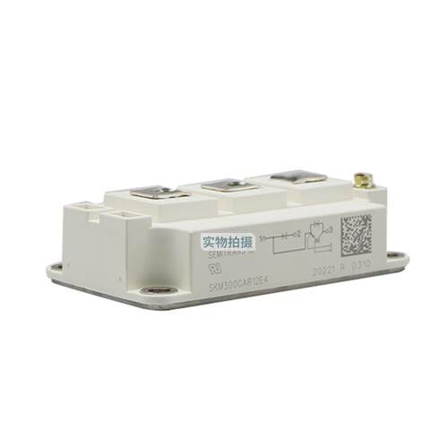 SKM300GA124D SKM300GA128D 库存充足 型号齐全 功率半导体igbt