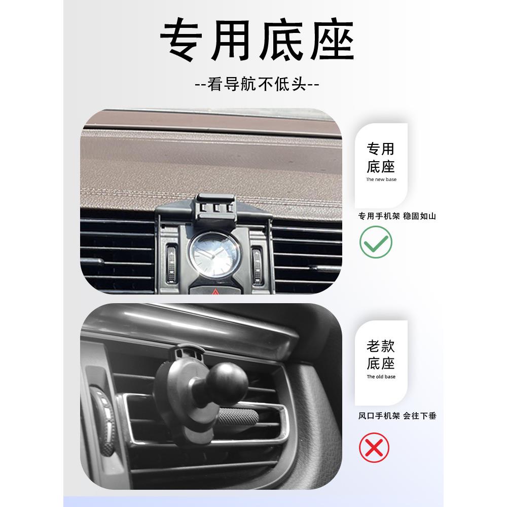 新款大众辉专用手机车载支架无线品充器风口固定内无品牌/饰出用