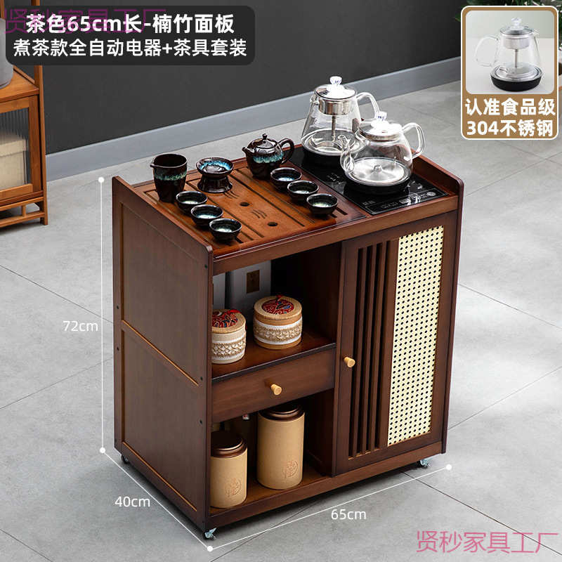 移动小型茶桌茶水柜家用放阳台泡茶桌茶台一体茶几桌子喝茶全套