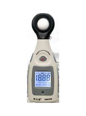 泰克曼TM830M数字照度计光照计高精度亮度计光度计手持照度测量仪
