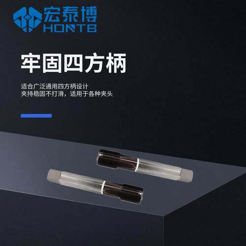 沅隆全磨加硬直槽不锈钢含钴高速钢机用丝锥夹头丝攻 攻丝m2m6m20