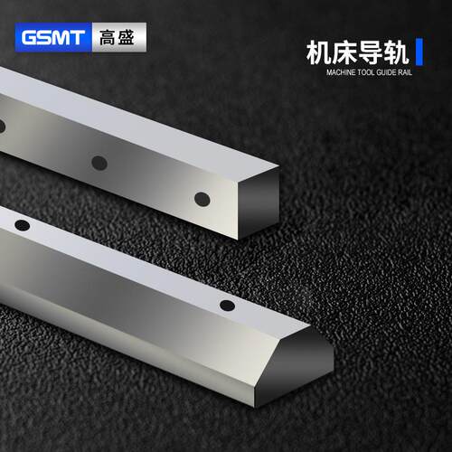 导轨机床硬轨滑动轨道V型燕尾重型滚轮厂家滑轨精密机床配件
