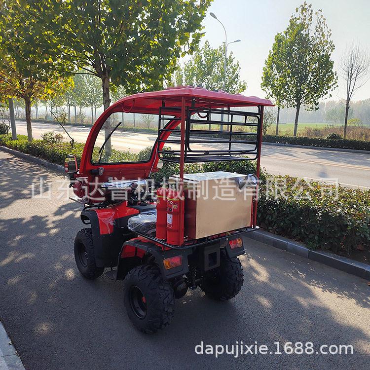 小型机动救援四轮摩托车 敞开式救援消防四轮摩托车