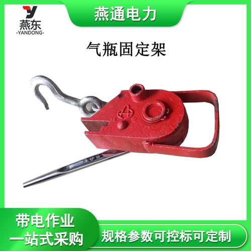 YXJQG-1钢丝绳紧固器自锁式钢丝绳防溜紧固器铁路工具拉紧器
