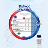 鞋 水性PU鞋 用胶水 补鞋 胶水 胶 皮革PU粘橡胶EVA