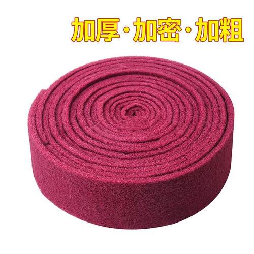 New Thickened Diamond Sand Magic Cleaning Cloth for Home Use