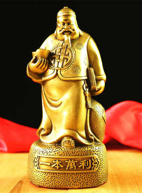 纯铜一本万利大财主桌面摆件日进斗金钱掌柜大财主办公室家居摆件