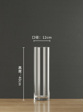 高花瓶插花长枝干花新款装饰品饰品设计欧式美式复古中式干花水培