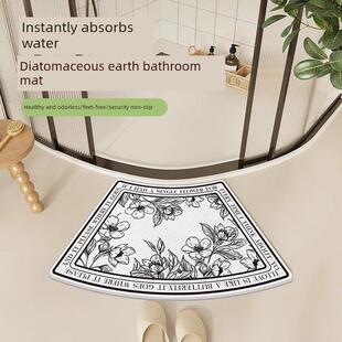 弧形浴室地垫硬硅藻泥厕所浴室强吸水性防滑淋浴房扇形脚垫半圆弧