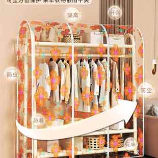 架防尘罩家布用晾衣643落地架防尘盖全包透明式 衣架罩大衣挂衣收