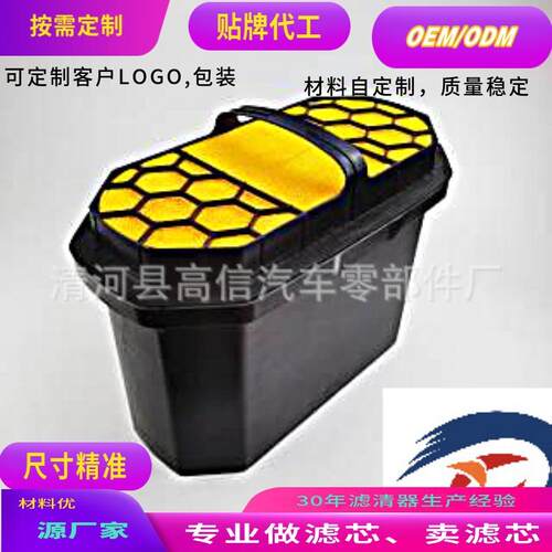 4969845 4969844空滤总成KT工程车330空滤/336GC/330GC/349GC滤芯
