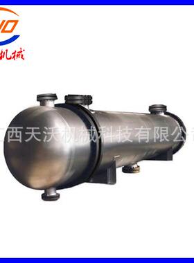 直销列管式水冷却器浮头式汽水冷凝器防爆换热器管壳式换热器