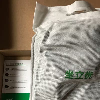 大神揭秘质量坐立优坐立优001矫正器怎么样？新手吐槽评测不容小看