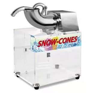 Breaker HWK Ice 碎冰机 商用电动刨冰机绵绵冰机沙冰机 B128L