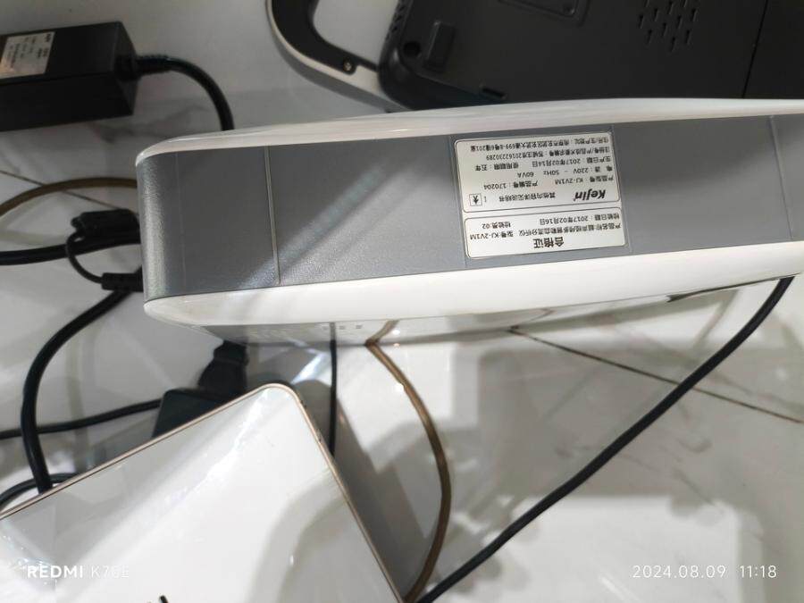 3月6日无锡变卖超声经颅多普勒血流分析仪、KJ-2ViM网络拍卖公告