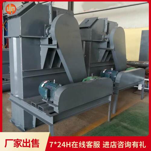 运行稳定TH800型皮带斗式提升机应用范围广矿用斗式提升机设备