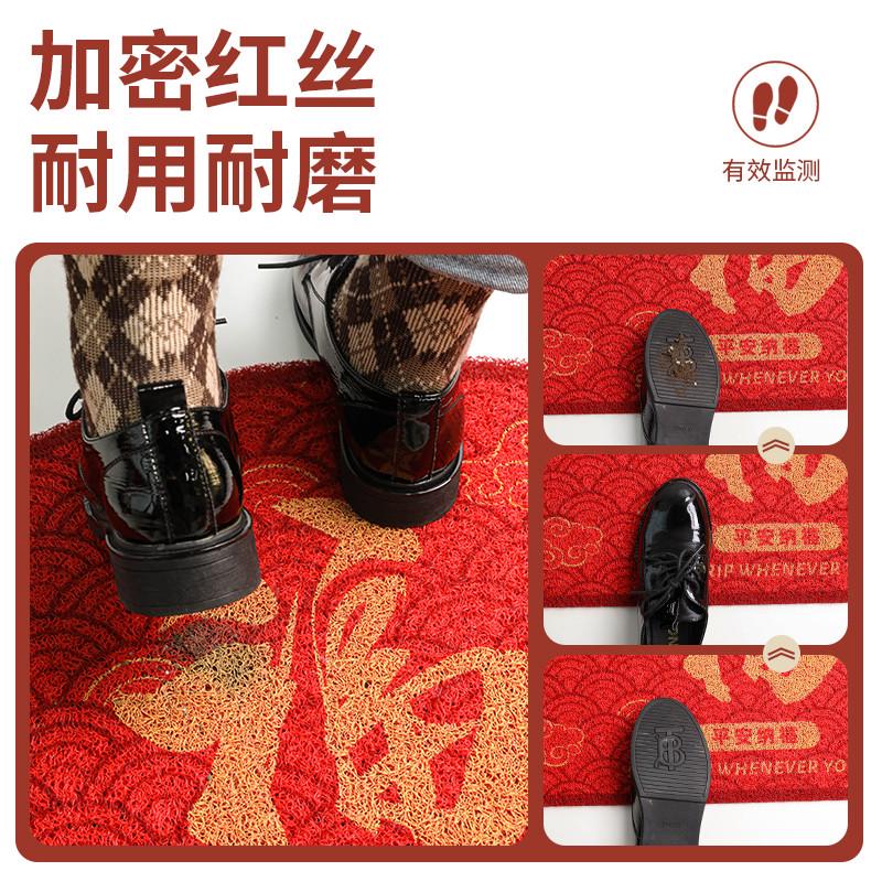 半圆形丝圈新年入户门地垫大门口进门内地毯门外家用红色喜庆垫子