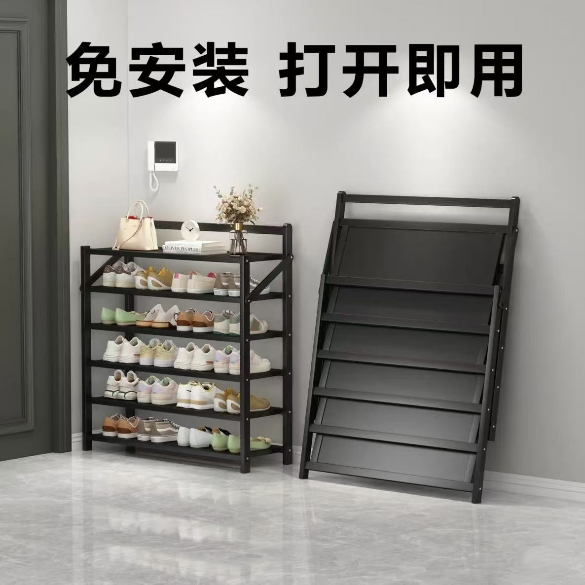 可折叠鞋架卧室架子简易鞋子鞋架