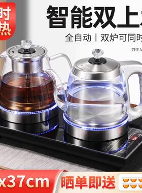茶具茶台整套装全自动上水一体快煮壶高档煮茶盘家用功夫泡茶壶