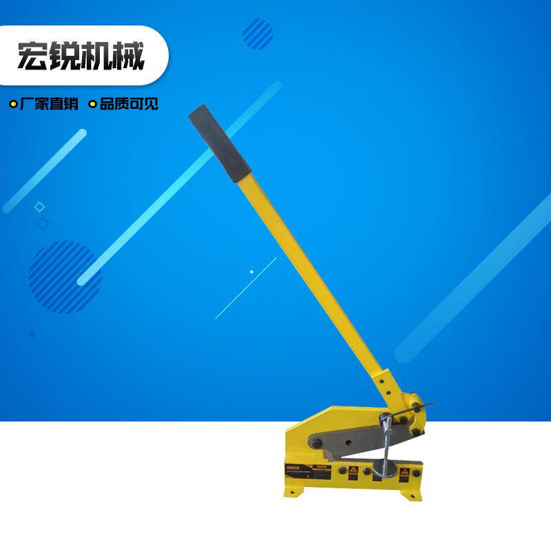 厂家现货 手动剪板机Hs一8 剪板折弯卷圆三用机 铁皮压边机