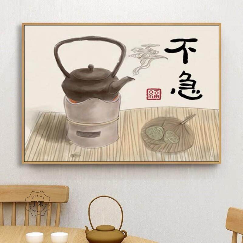 新中国风茶室禅宗装饰画餐厅书房挂画客厅入口民宿现代背景墙壁画