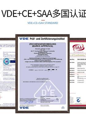电.RVV3*0.507线5RCL11.52.5平方H05VV-F护套线rvv电源线软