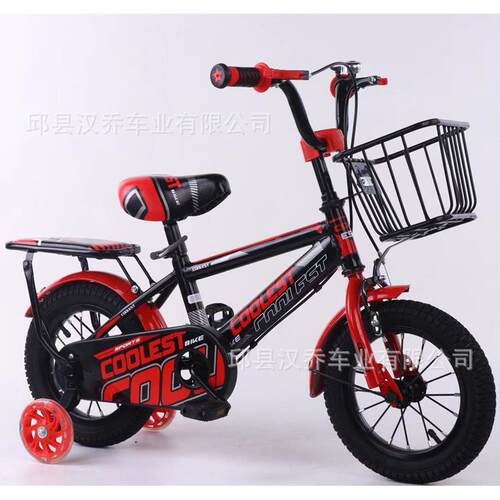 新品儿童自行车12/14寸小孩山地车小童男孩女孩学骑初学者自行车