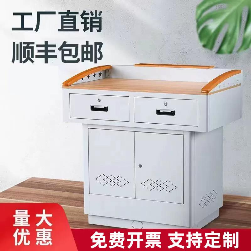 多媒体讲台钢制培训班校园教室教师讲台中控多功能讲桌会议演讲台