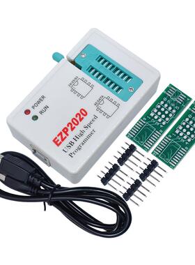 EZP2020USB编程器24/25/93/45FLASH主板路由液晶Bois芯片烧录器