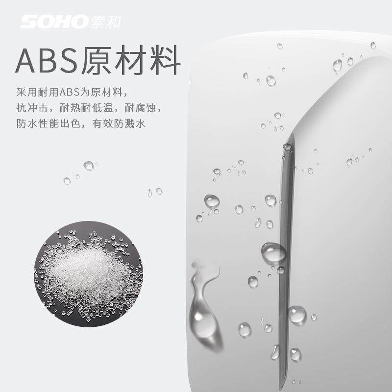 卷纸巾盒防水厕纸塑筒料纸挂巾盒壁式纸巾盒901酒店架厕所