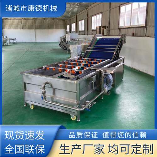食品外包装袋气泡清洗机高温杀菌包装袋清洗机油污袋子清洗设备