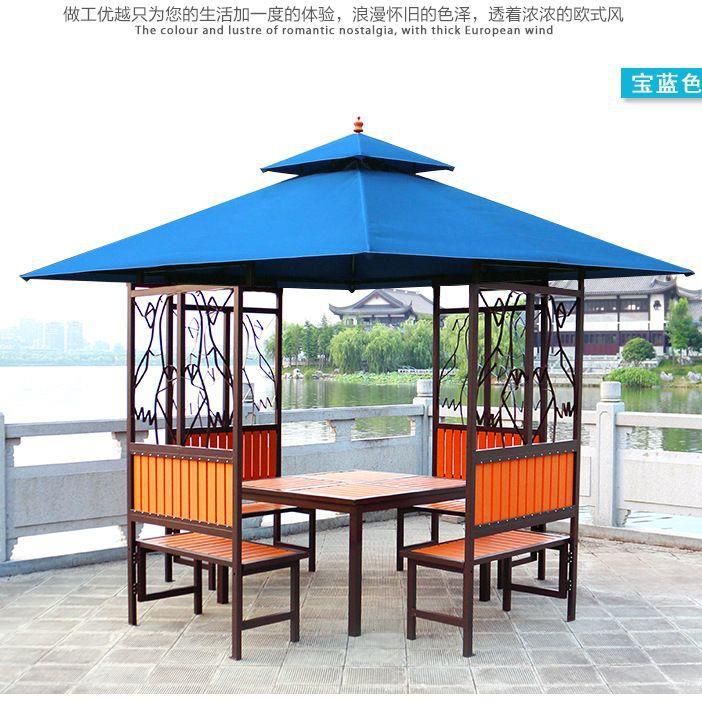 花园遮阳棚铁艺木花鸟亭子户外凉亭庭院雨棚餐厅室外露台帐蓬平顶