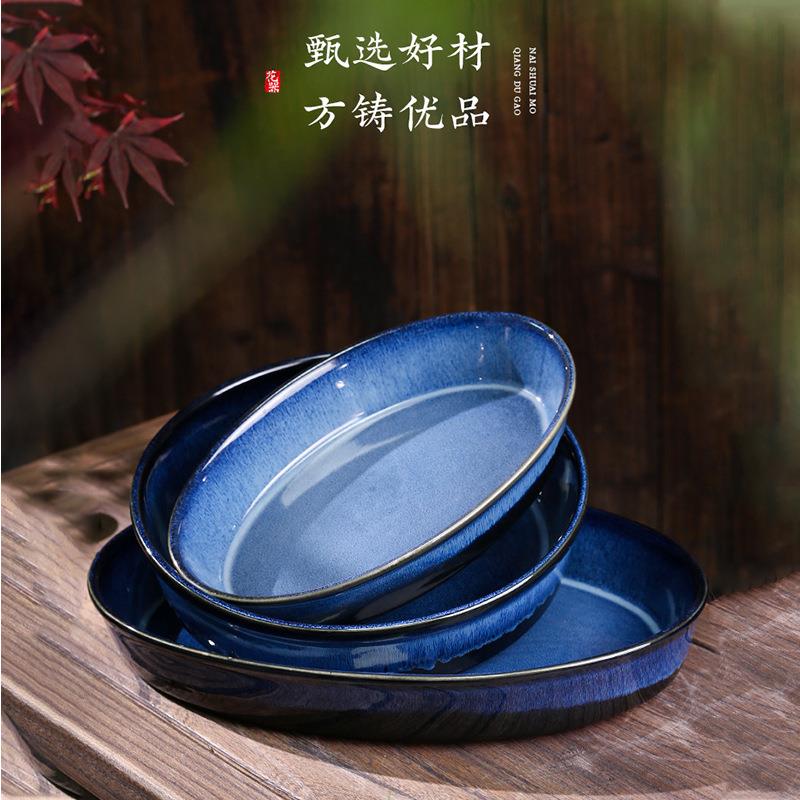 花盆花器陶瓷蓝色插花器皿渐变釉插花底座小原流池坊中华花艺花道