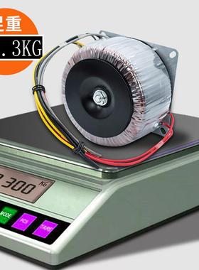 优质功放机电1200W环牛变压器双24v双26双28双32双12V双46V50V等