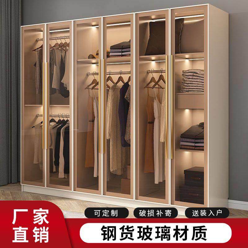 网红玻璃衣柜家用卧室现代简约轻奢衣帽间整体定制小户型组装衣橱