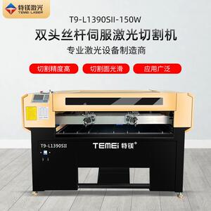 丝杆激光切割机适用于行业广告展示架木制品亚克力制品